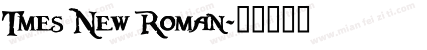 Tmes New Roman字体转换